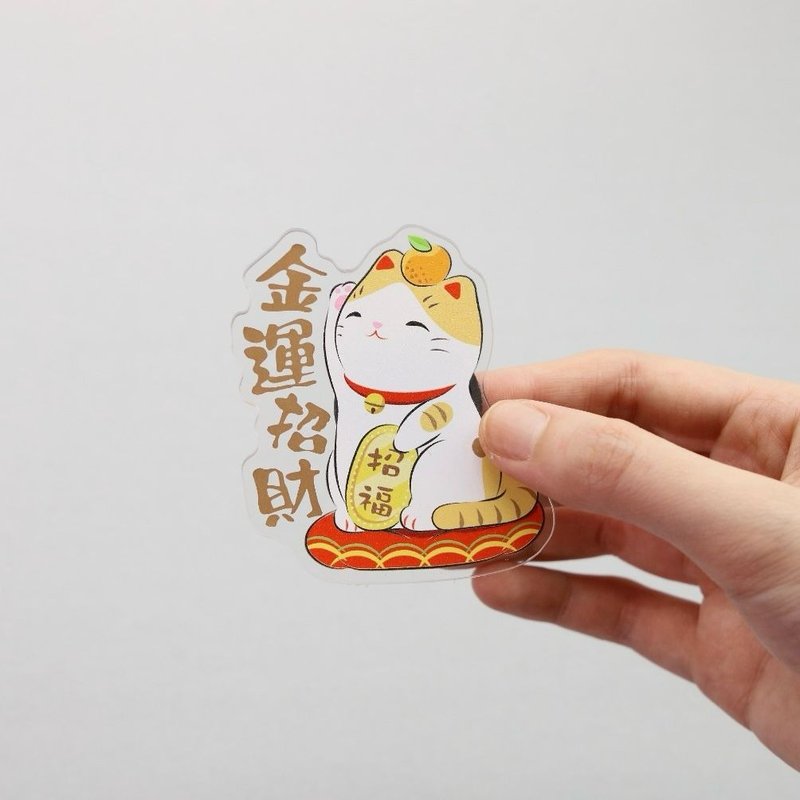 招財貓磁石貼 - 香港特色系列 - 磁鐵 - 塑膠 多色
