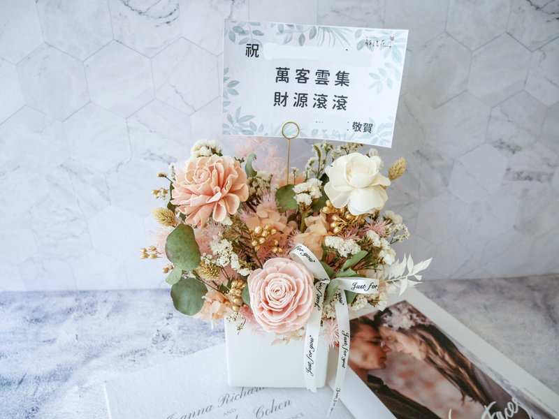方盆中大型乾燥花盆花【繆思女神】開幕/升遷/新居落成 - 植栽/盆栽 - 植物．花 粉紅色