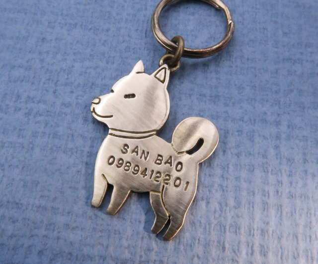 Shiba & Co. Shiba Inu Bag Charm with Keyring