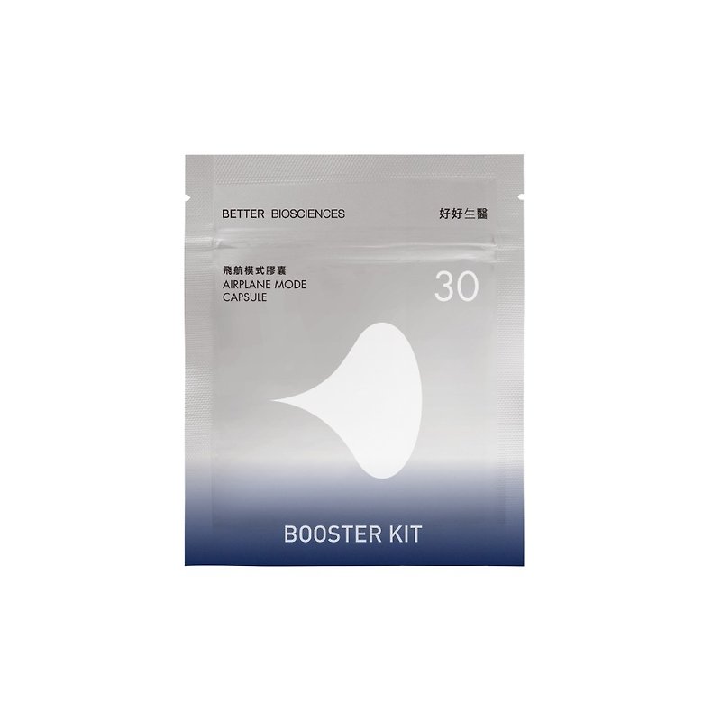 [Good Health Doctor] Airplane Mode Refill Pack・30 capsules/pack [Helps fall asleep x Bed recognition savior] - 健康食品・サプリメント - コンセントレート・抽出物 シルバー