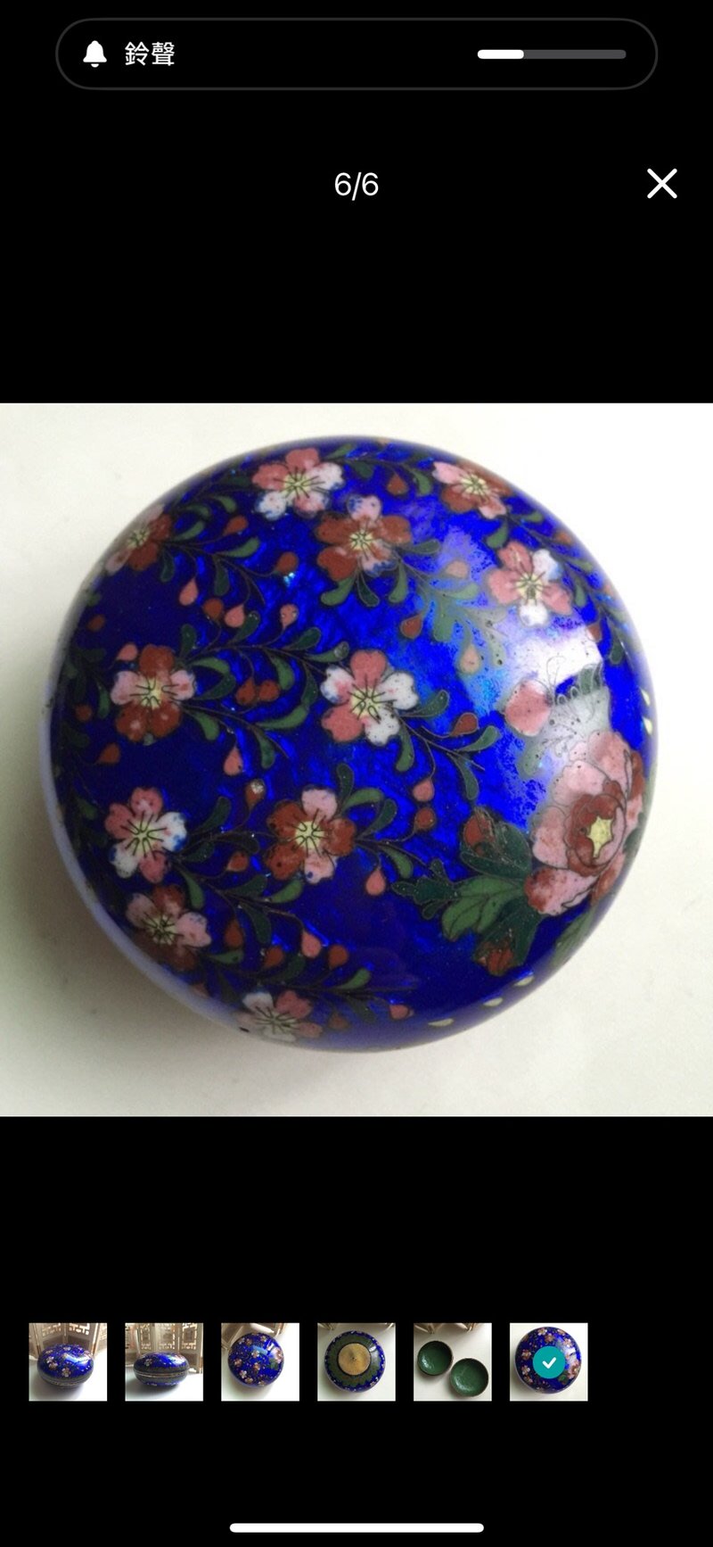 日本七寶燒掐絲琺瑯花卉圓盒 - 其他 - 其他金屬 