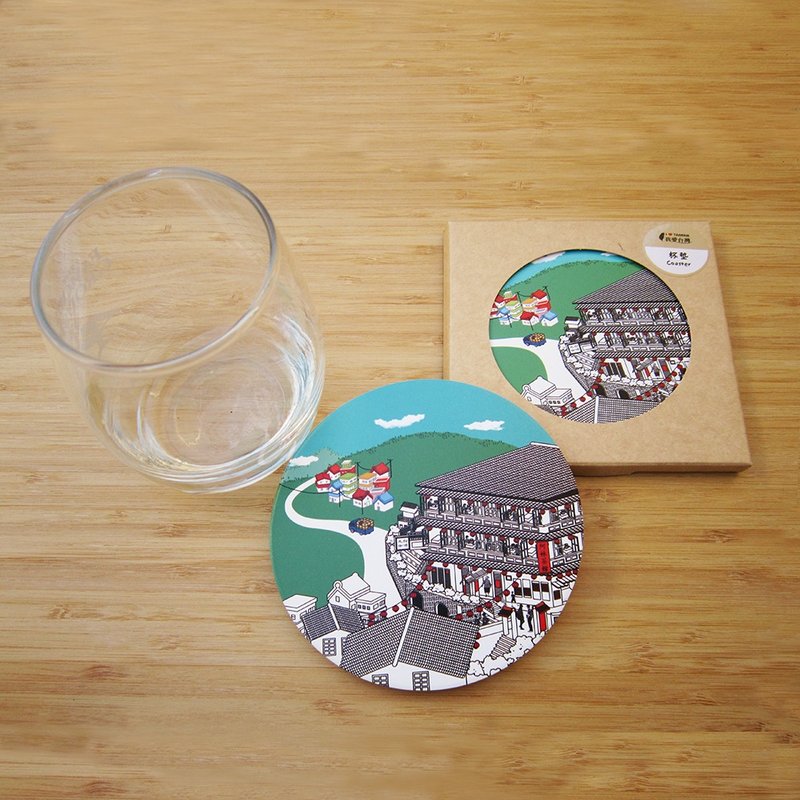 I Love Taiwan — coaster - Coasters - Pottery Khaki