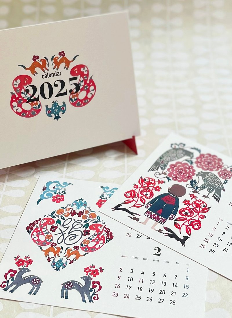 2025 Colored Paper Cutout Calendar Tabletop - Calendars - Paper White