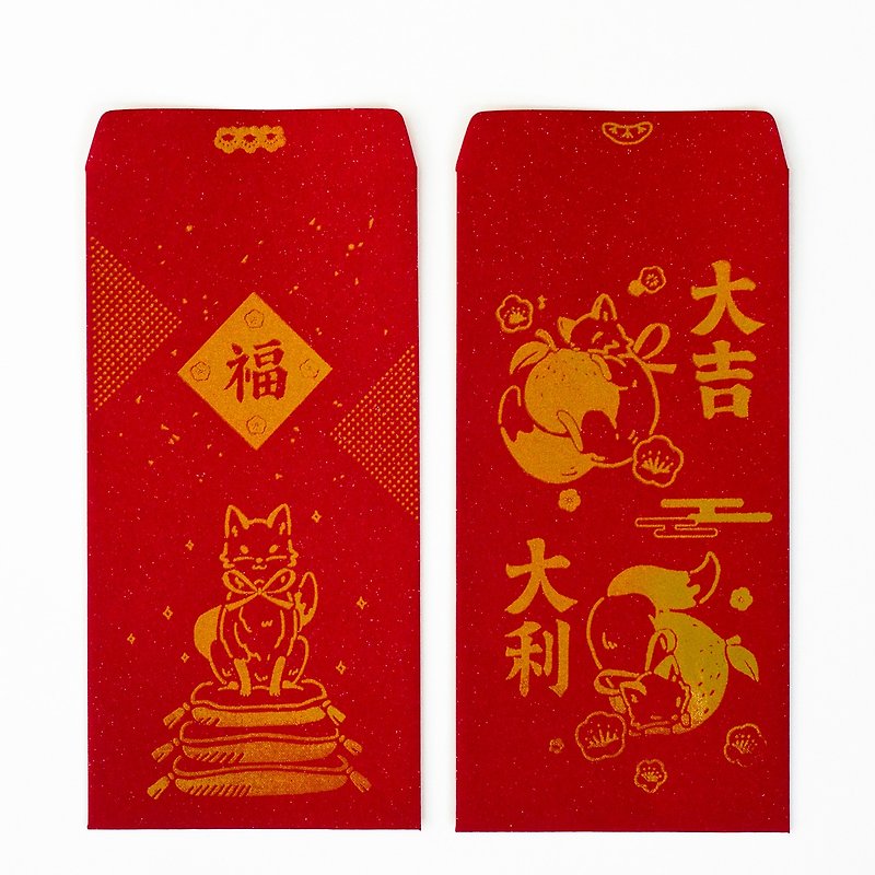 │Good luck and good fortune│Handmade silk-printed gold ink red envelopes - Chinese New Year - Paper Red