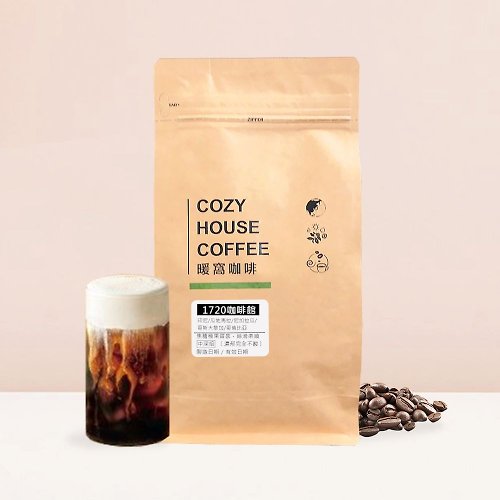 暖窩咖啡 【暖窩咖啡】中深焙 1720咖啡館 濃縮配方 義式咖啡豆 半磅 一磅
