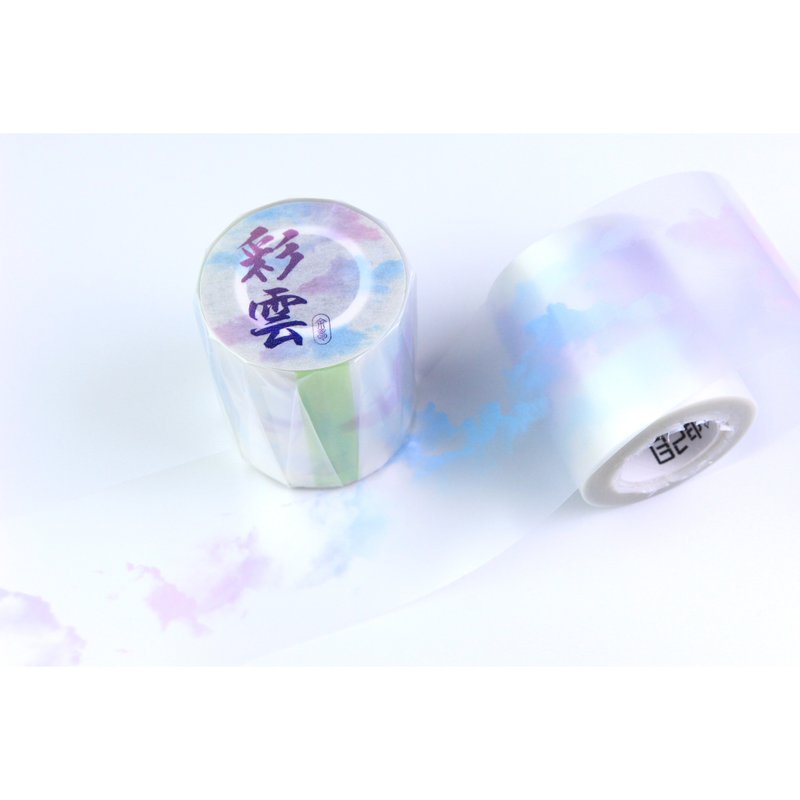 【彩雲】霧面PET by Neon羊 - 紙膠帶/和紙/PET - 塑膠 紫色