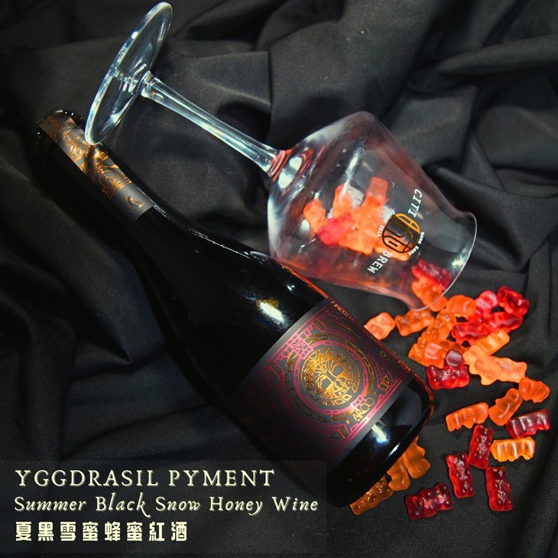 YGGDRASIL PYMENT - Summer Black Snow Honey Wine - แอลกอฮอล์ - อาหารสด 