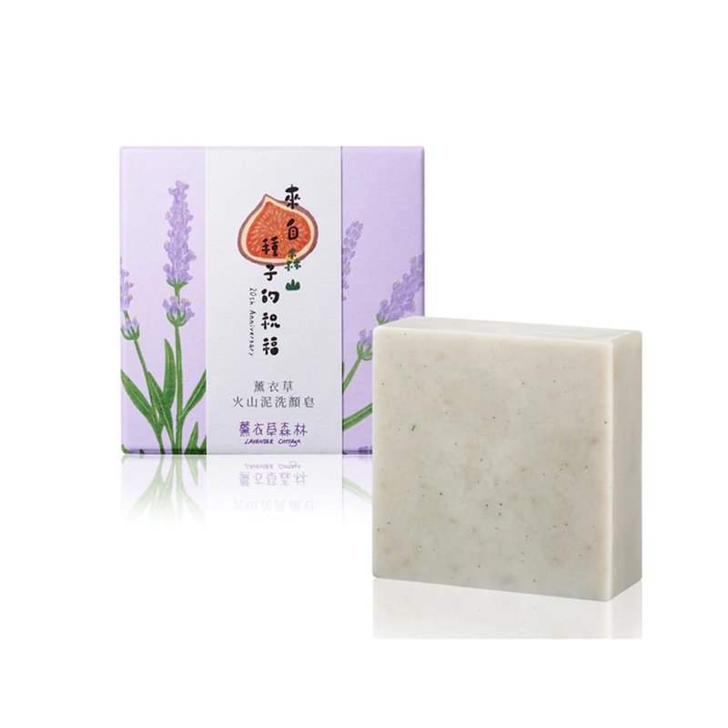 【薰衣草森林 Select】 薰衣草 火山泥 洗顏礦物皂 110g | 潔顏皂 - 沐浴乳/沐浴用品 - 紙 