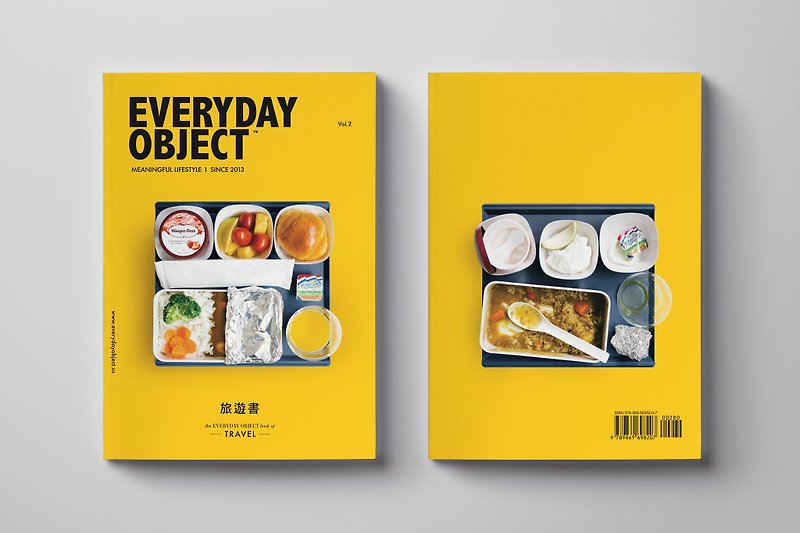 THE EVERYDAY OBJECT BOOK OF TRAVEL - หนังสือซีน - กระดาษ 
