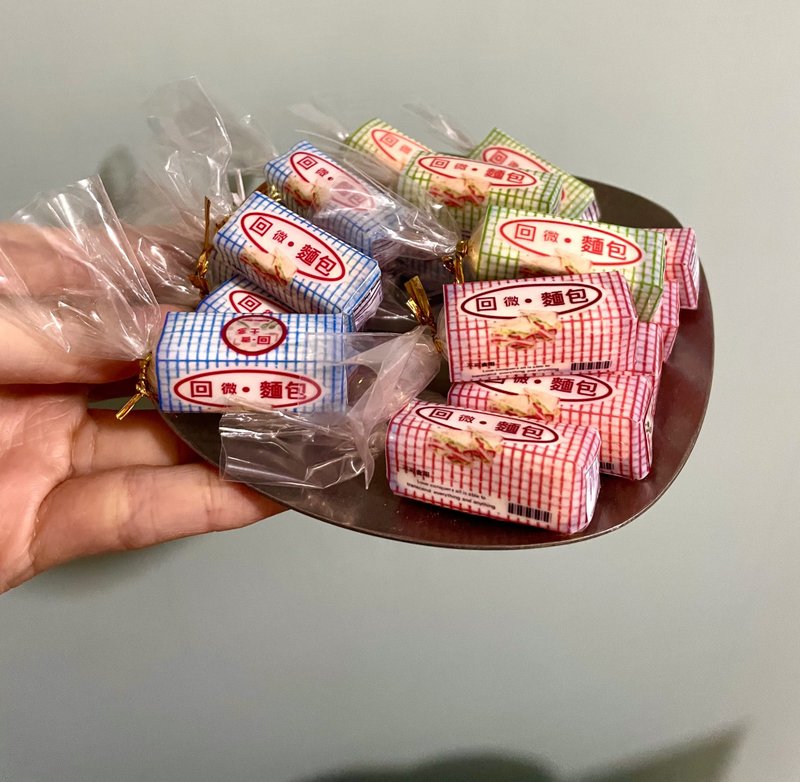 微縮麵包模型/鎖匙扣 (綠) - 鑰匙圈/鑰匙包 - 其他材質 綠色