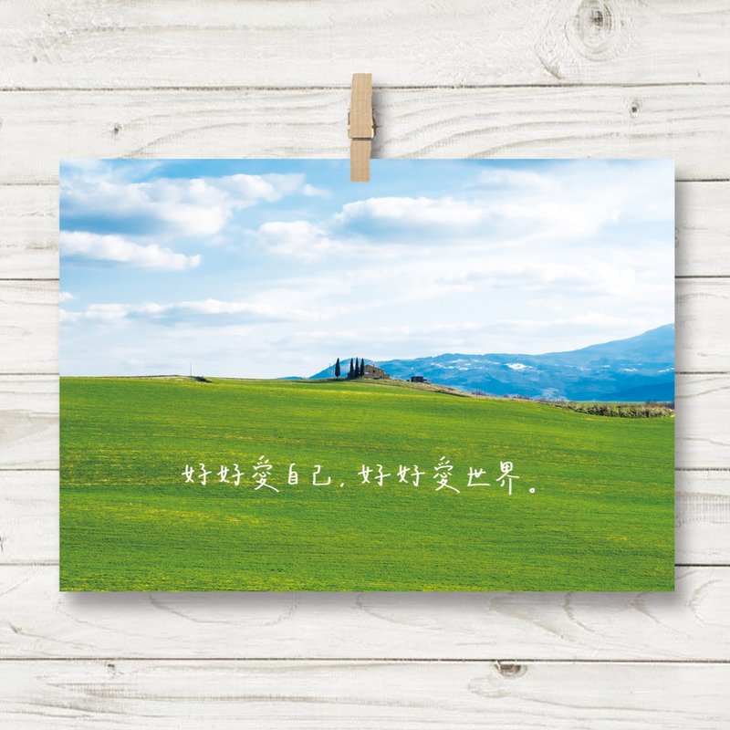 好好愛自己 / 明信片(O4) - 卡片/明信片 - 紙 綠色