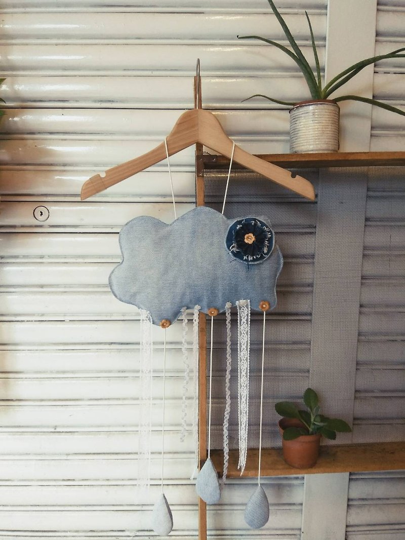 Big blue cloud - cute charm - Baby Accessories - Cotton & Hemp 