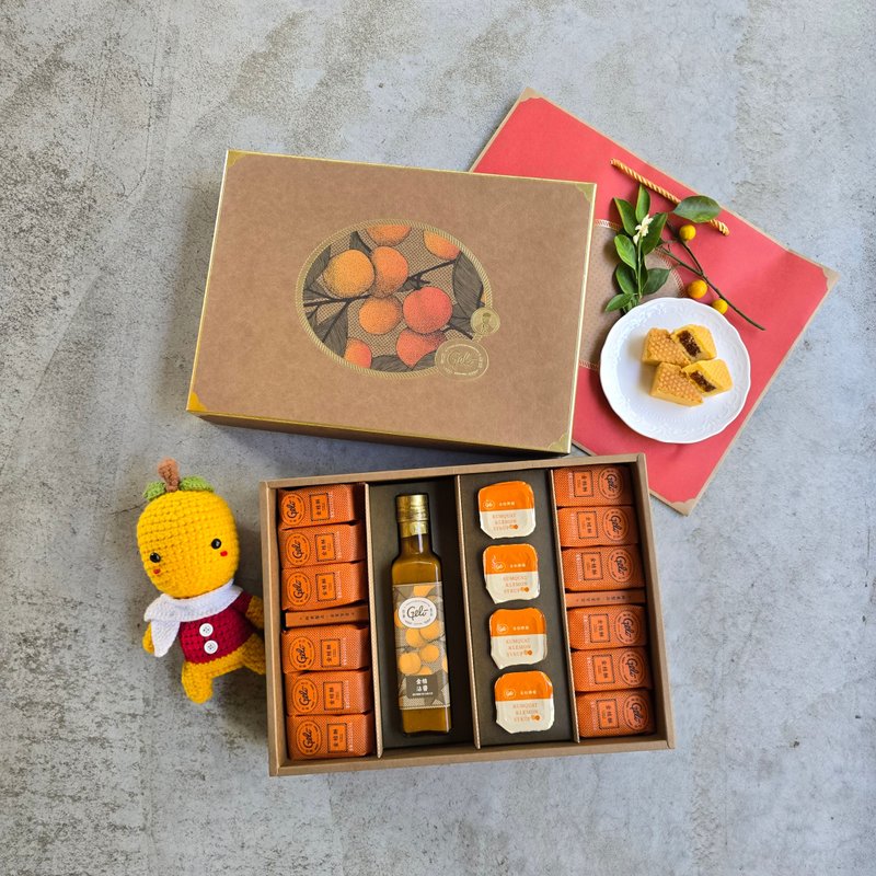 New Year Ju Feng Gift Box LC5 (12 kumquat cakes + kumquat dipping sauce + optional combination) - with carrying bag - เค้กและของหวาน - อาหารสด 