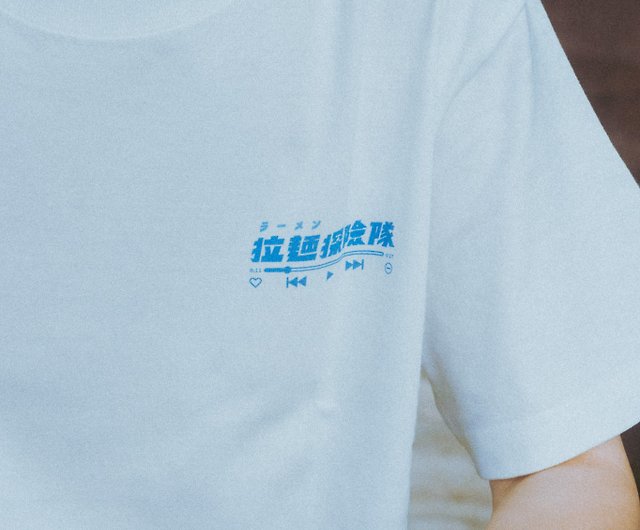 Maruchan Women's Mascot Logo T-Shirt White