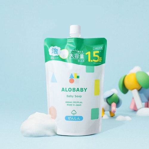 Alobaby 日本天然有機寶寶護膚品牌 台灣總代理 Alobaby 寶寶晚安洗髮沐浴乳 補充包 (3in1慕斯)