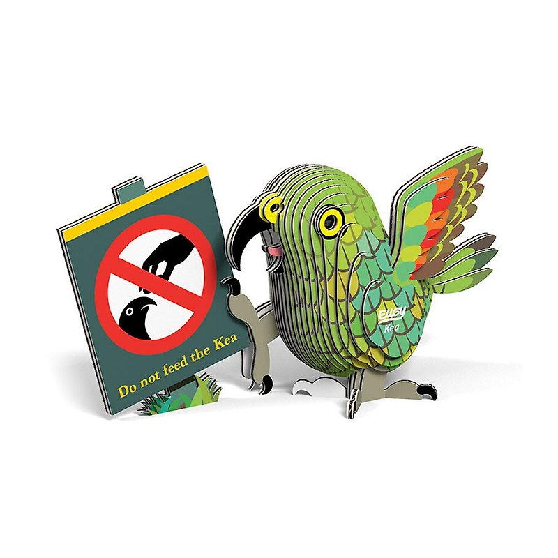 EUGY  3D紙板拼圖-啄羊鸚鵡  鳥類 模型 動物園  DIY 兒童 禮物 - 玩偶/公仔 - 紙 