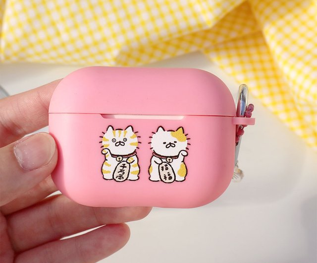 Kawaii Lucky Cat AirPods Case