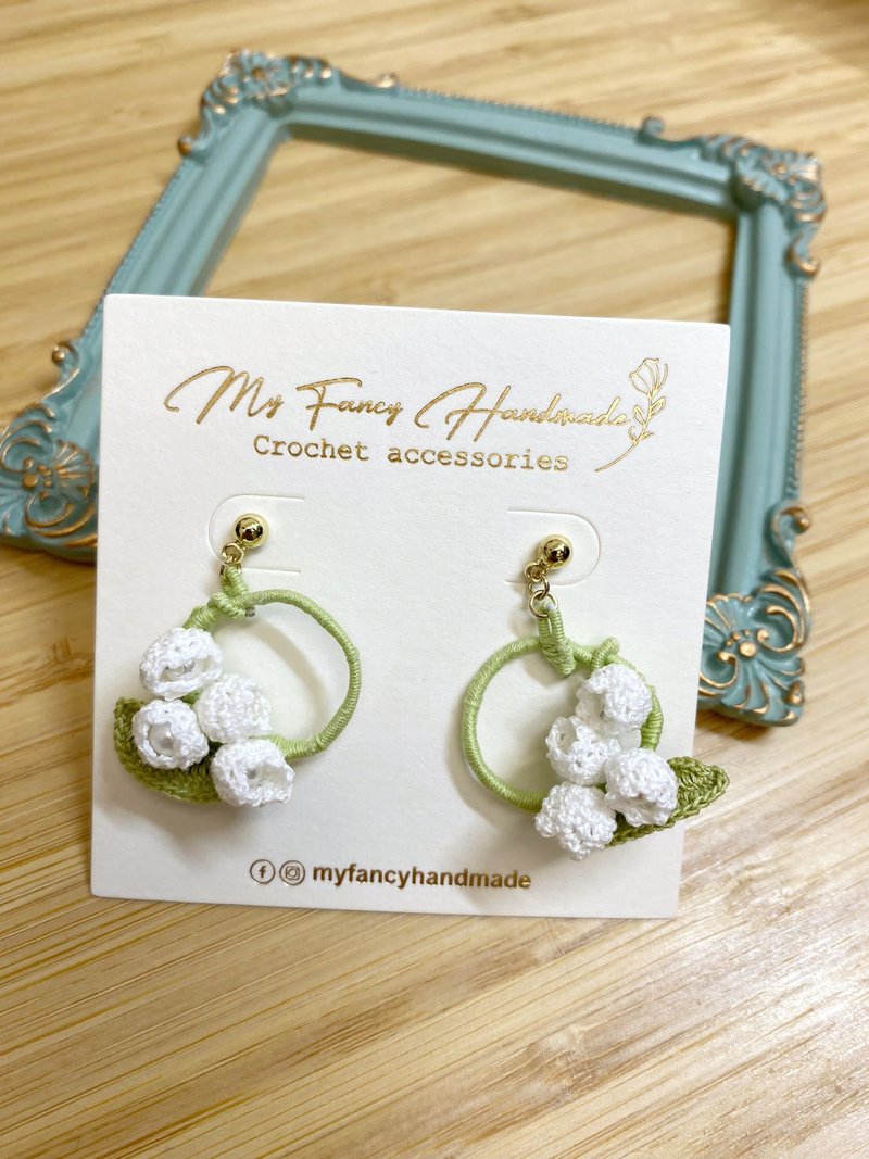 *My Fancy Handmade*crochet  earring - Earrings & Clip-ons - Thread White