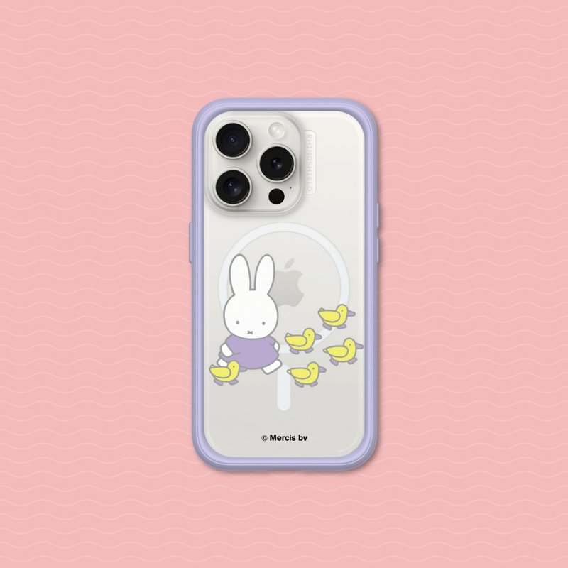 【Pinkoi x miffy】  Mod NX(MagSafe兼容)兩用手機殼-去走走 - 手機配件 - 塑膠 多色