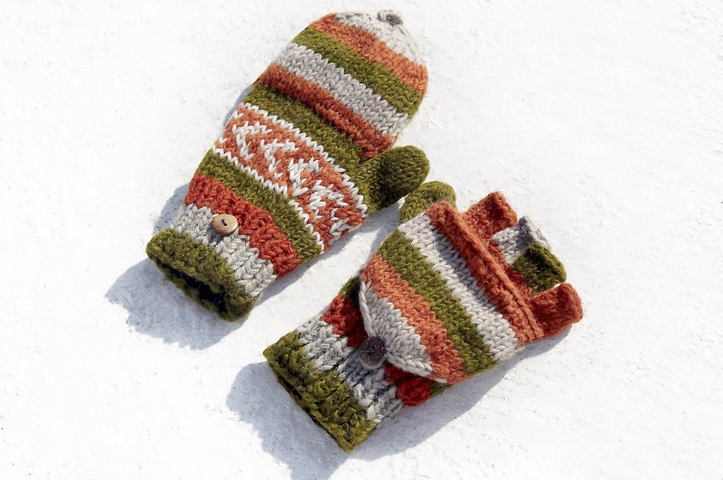 Christmas Gift Ideas Gift-exchange Gifts Limit One Handwoven Pure Woolen Knit Gloves / Detachable Gloves / Inner Brush Gloves / Warm Gloves (in nepal) - Moroccan Hues Contrasting Color Arrows Totem with Oasis - Gloves & Mittens - Wool Brown