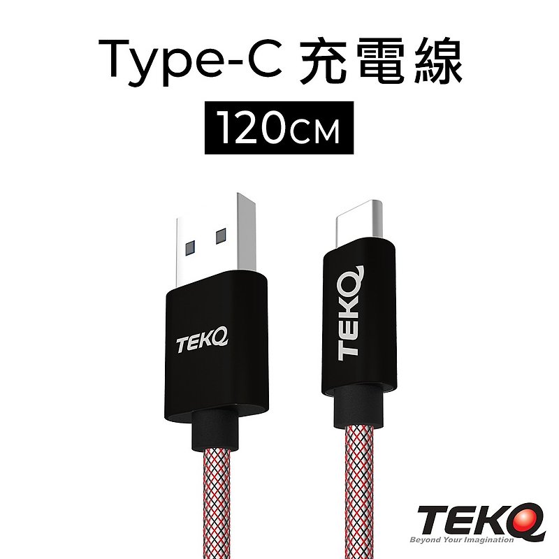 TEKQ uCable Type C USB charging and data transfer 25cm-200cm - Chargers & Cables - Other Materials Black