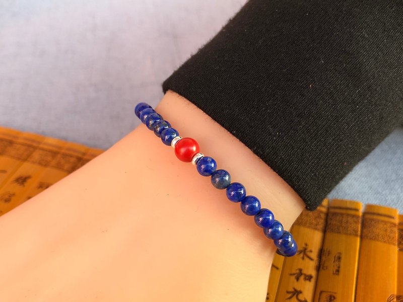 Lapis Lazuli and Cinnabar Peace Bracelet - Bracelets - Crystal Blue