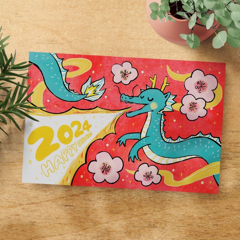 2024-龍年可愛插畫 元氣滿滿手繪風 新年賀卡明信片 - 卡片/明信片 - 紙 紅色