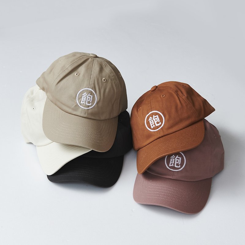 Four Foods and No. 5 Breakfast Shop - Full - Electric Embroidered Words Old Hat Five Colors - หมวก - ผ้าฝ้าย/ผ้าลินิน 