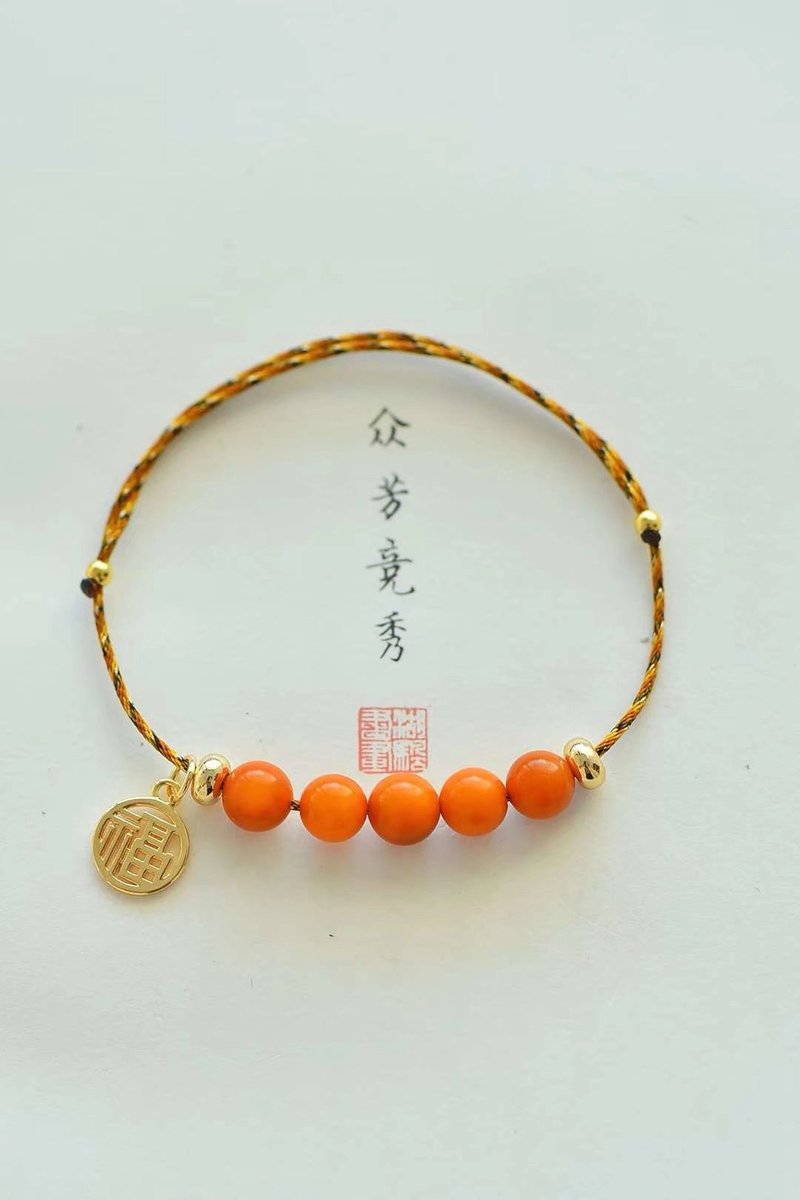 天然原礦俄羅斯 橘紅蜜蠟 古法金小福設計手繩衣襟掛s - 手鍊/手環 - 半寶石 黃色