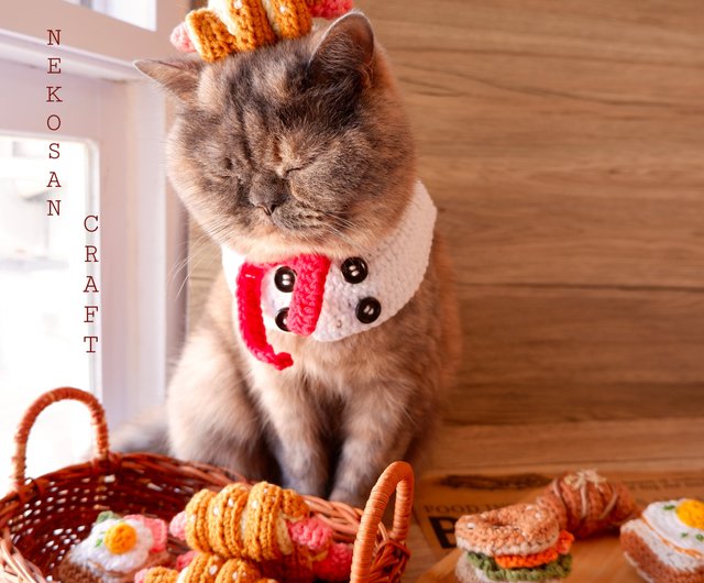 Cat or Croissant?' Dog Bandana