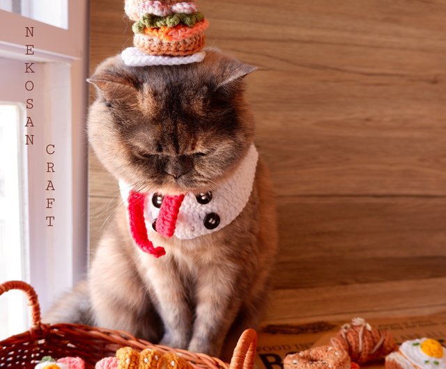 Cat or Croissant?' Dog Bandana