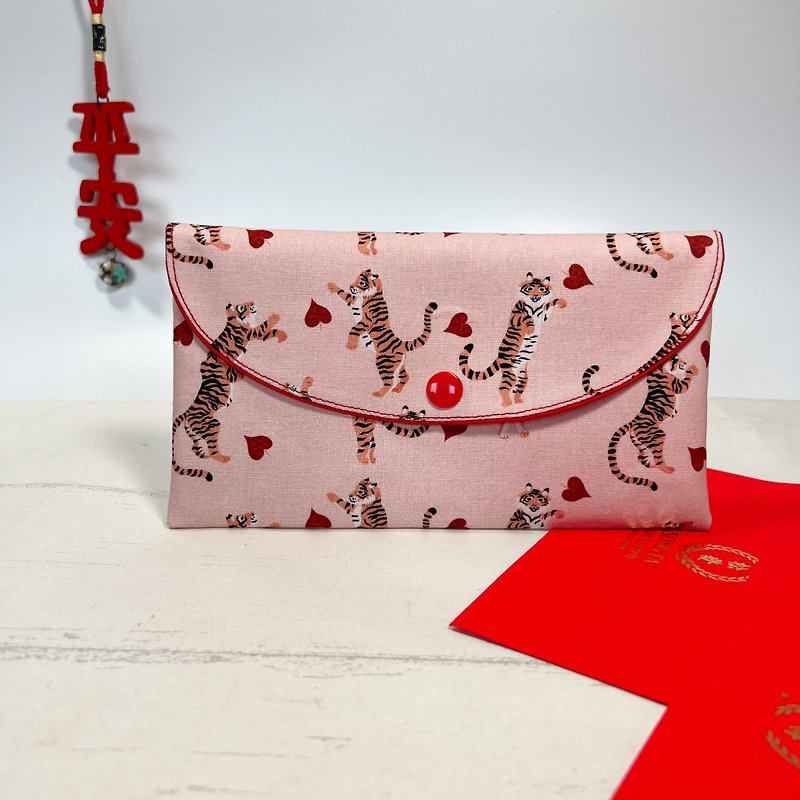 Red packet - Chinese New Year - Cotton & Hemp 