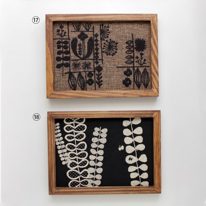 額縁絵A5サイズ・野原刺繍１７・１８ - 相框/畫框 - 木頭 咖啡色