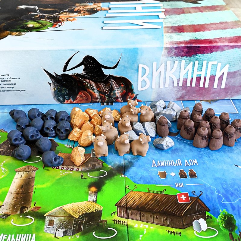 與北海攻略棋盤遊戲兼容的豪華資源代幣。 - 桌遊/卡牌 - 其他材質 