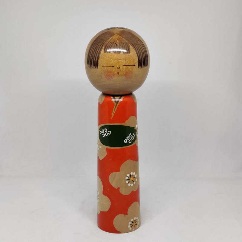 Creative kokeshi doll by Kiyohara Takao - Stuffed Dolls & Figurines - Wood Orange