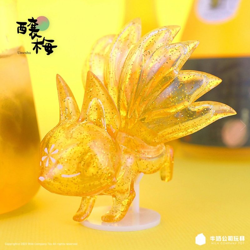 【Box Set】KYUBI – Umeshu (In Stock) - Stuffed Dolls & Figurines - Plastic Orange