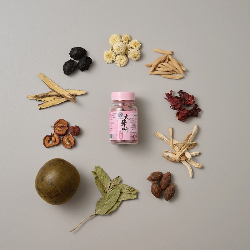 Sugar-free herbal throat lozenges | Shout out to Xian hawthorn tablets | Luo Shen Xian hawthorn Luo Han Guo soothes your throat and makes you sing happily - Health Foods - Fresh Ingredients Pink