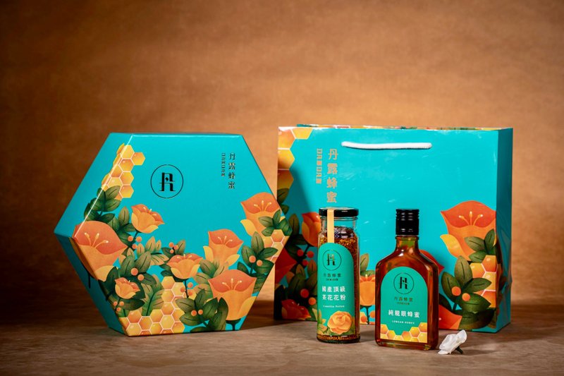 【Dan Dew Honey】Brand Hardcover Gift Box - แยม/ครีมทาขนมปัง - วัสดุอื่นๆ สีส้ม