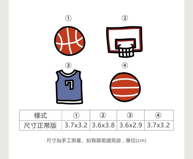 むん様　オーダーステッカー 楽天市場】オーダーメイド カッティングステッカー【横10cm～横