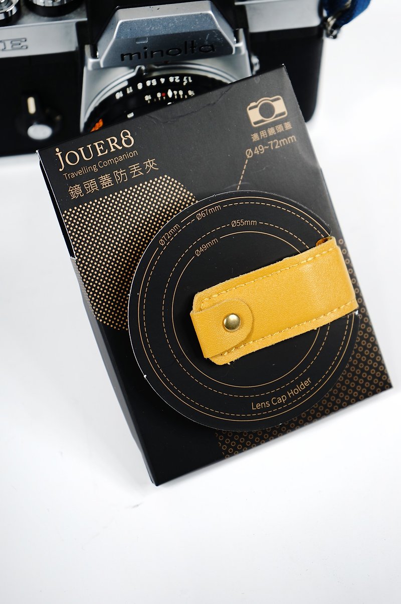 Lens cap anti-lost clip plus purchase price - Cameras - Genuine Leather 