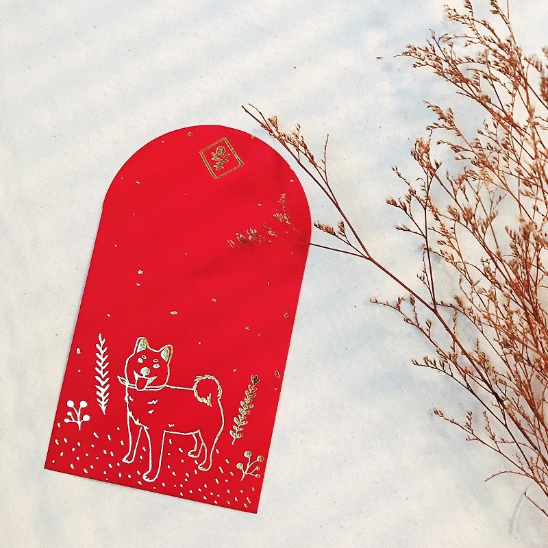 Red envelope bag / good luck with a dog / small - three into - Chinese New Year - Paper Red