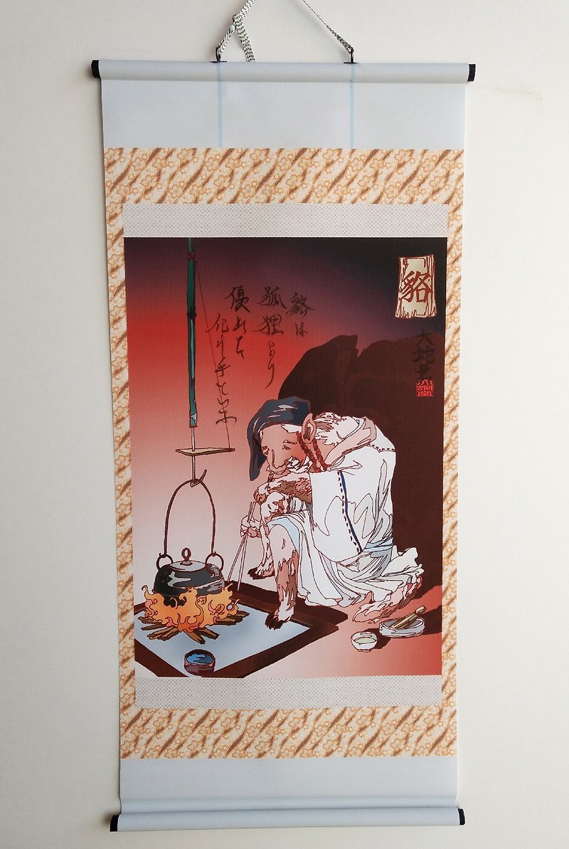 Japanese traditional monster hunging scroll MUJINA - Posters - Polyester 