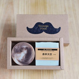 メンズギフトボックス - 父の日、ナチュラルギフト、コールドハンドメイドソープ、フェイスウォッシュ、ソープ、カスタマイズされた友達