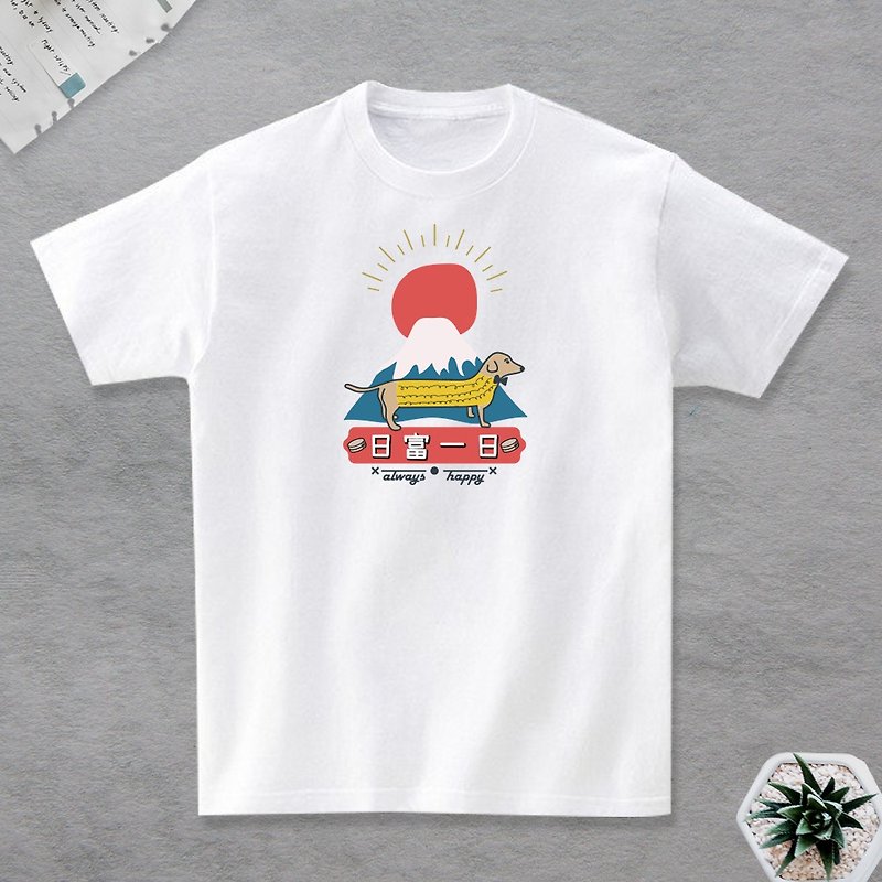 Dachshund T-shirt Mount Fuji - Men's T-Shirts & Tops - Cotton & Hemp Multicolor