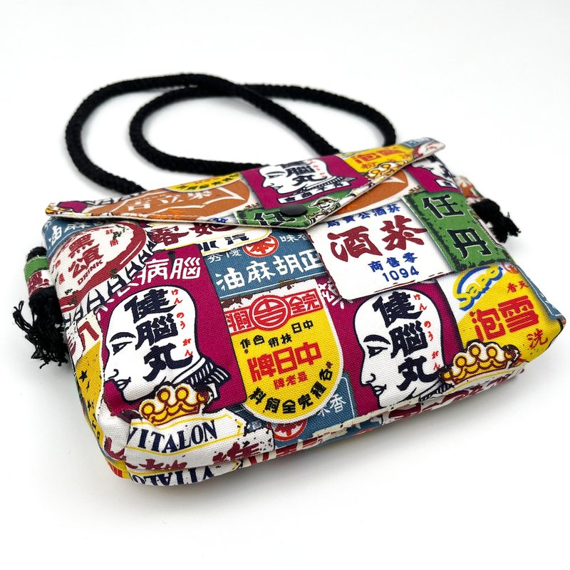 Retro iron brand original small messenger bag - Messenger Bags & Sling Bags - Cotton & Hemp Multicolor