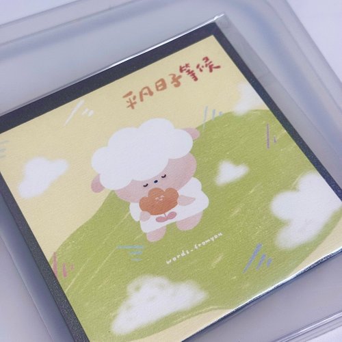 糊塗羊寫寫字words fromyou 10cm雙面明信片含信封 - 平凡日子等候