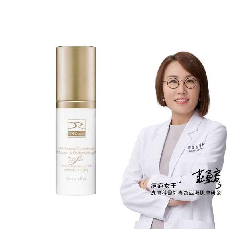 DRX 超肌因修賦精華 - 臉部乳液 - 其他材質 金色