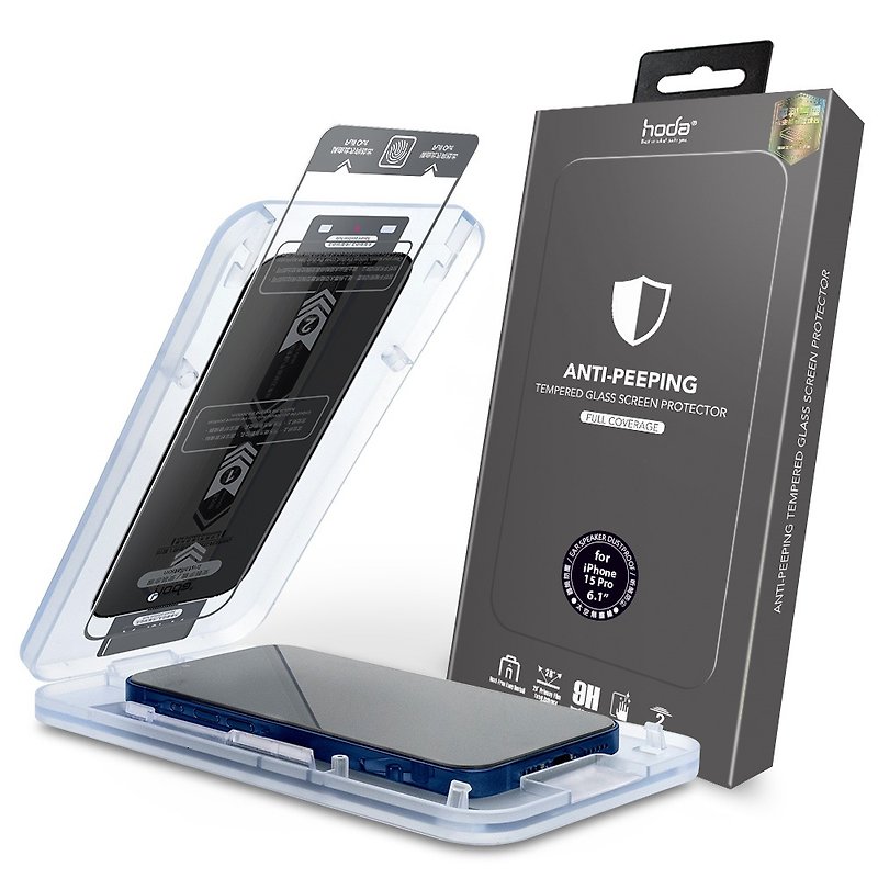 hoda 防窺玻璃保護貼 for iPhone 15/15 Plus/15 Pro/15 Pro Max - 手機配件 - 玻璃 灰色