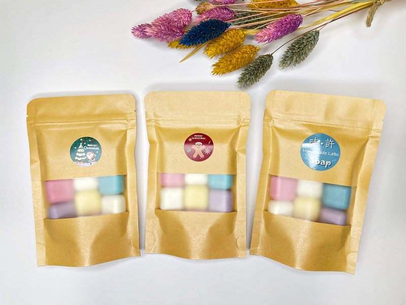 【24h出貨】豆豆旅行皂∣加值2袋 創意冷製皂 交換禮物情人節禮物 - 肥皂/手工皂 - 其他材質 