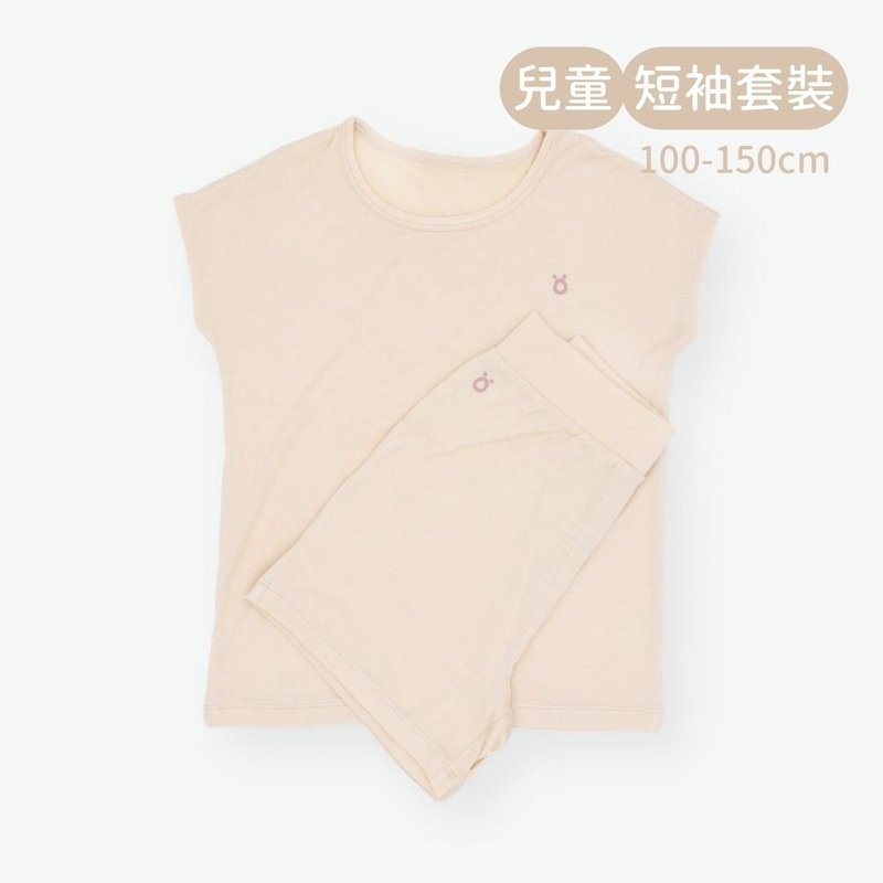 minihope輕柔感居家套裝(兒童)-米色 - 男/女童裝 - 其他材質 白色